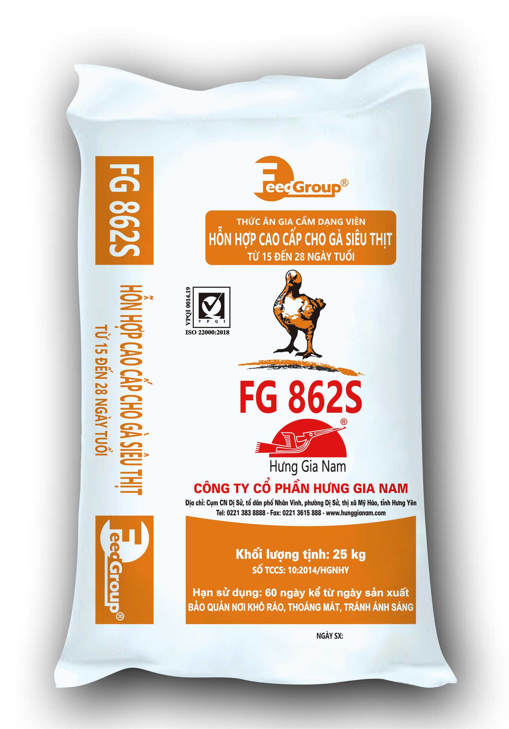 Hỗn hợp cao cấp cho gà siêu thịt 