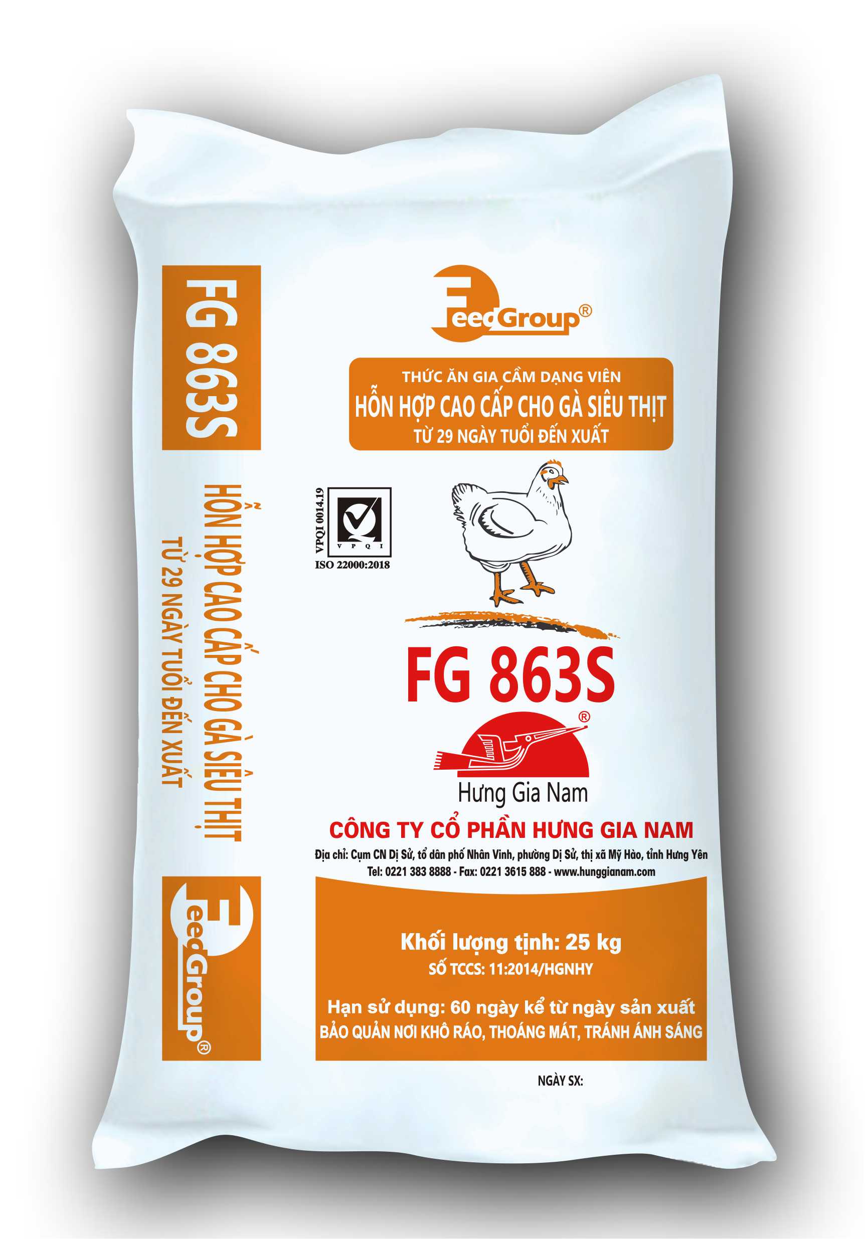 Hỗn hợp cao cấp cho gà siêu thịt 