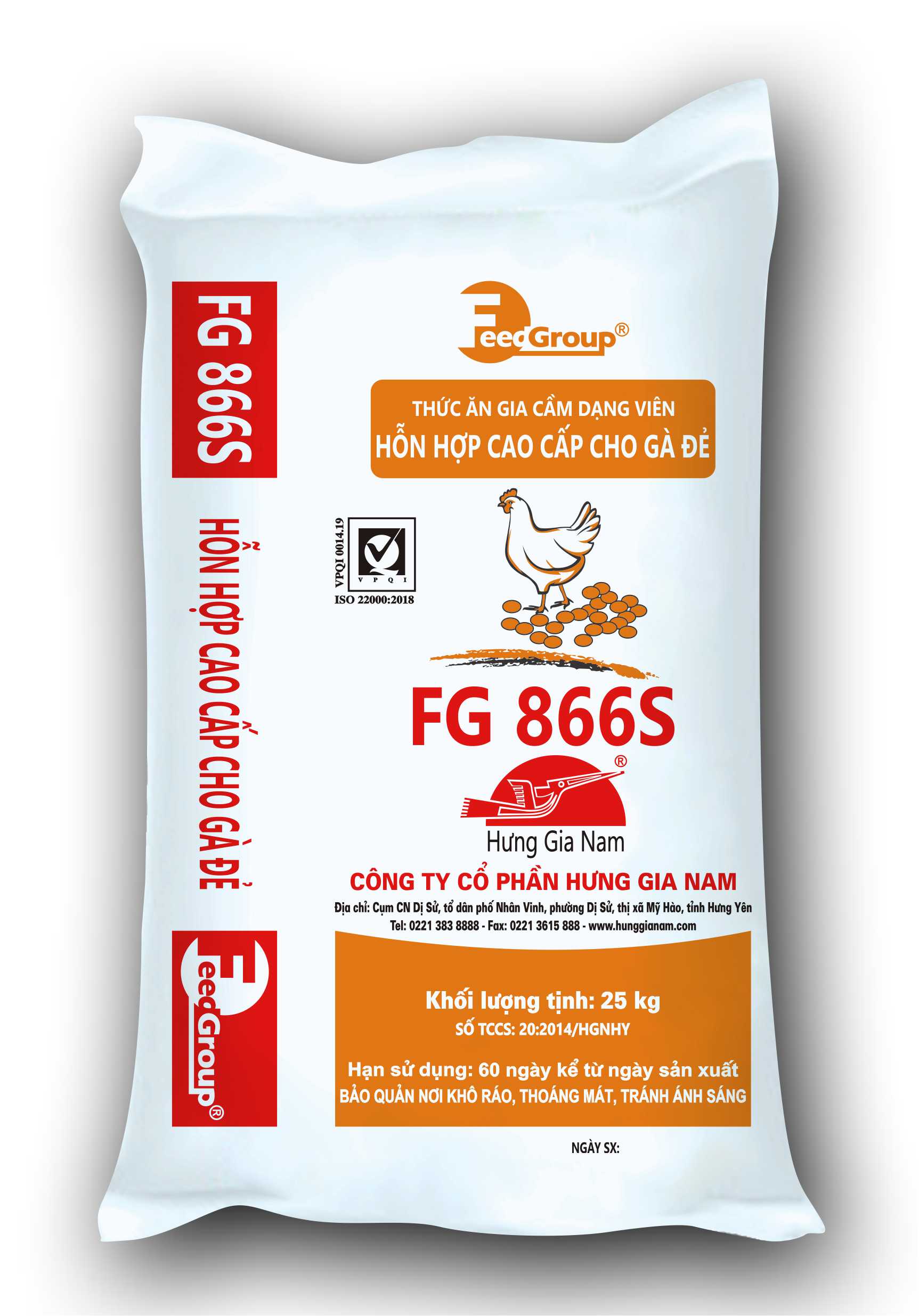 Hỗn hợp cao cấp cho gà đẻ